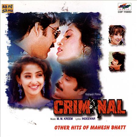 KUMAR SANU - Tu Mile Dil Khile Lyrics - Zortam Music