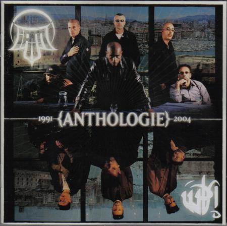 IAM - Hold Up Mental Lyrics - Zortam Music