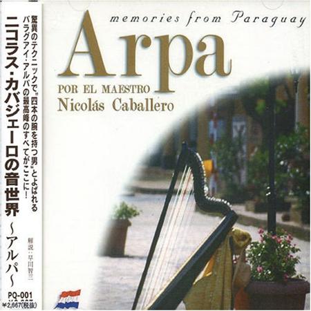 Digno Garcia - Memories Of The 60S - Deel 1 - Zortam Music