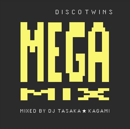 Sylvester - Disco Twins Mega Mix Mixed By Dj Tasaka?kagami - Zortam Music