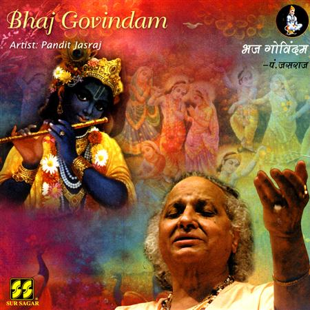 Pandit Jasraj - Bhaj Govindam - Zortam Music