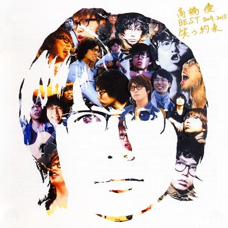 Adele - Hello Live Lyrics - Zortam Music