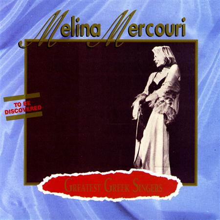 Zorba - Melina Mercouri - Zortam Music