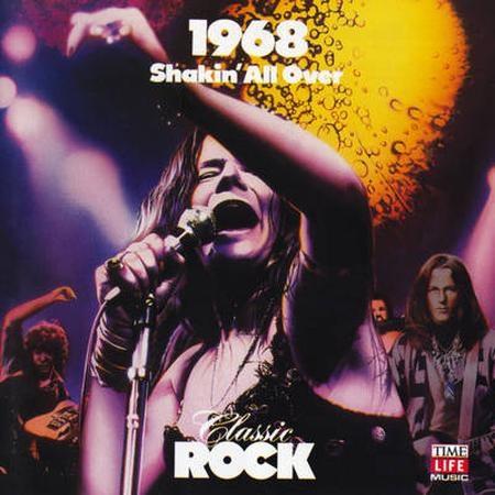 The Amboy Dukes - 1968 Shakin