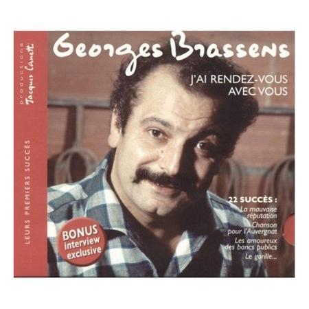 Georges Brassens - Dieu S
