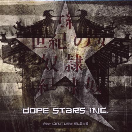 Dope Stars Inc. - It