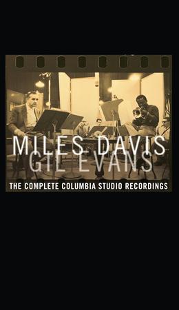Miles Davis - Summertime (From 