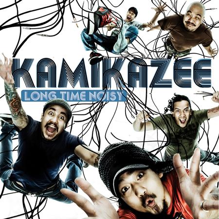 Kamikazee - M.M.K. Lyrics - Zortam Music