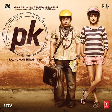 Shantanu Moitra - Pk - Zortam Music