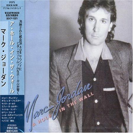 Marc Jordan - A Hole in the Wall - Zortam Music
