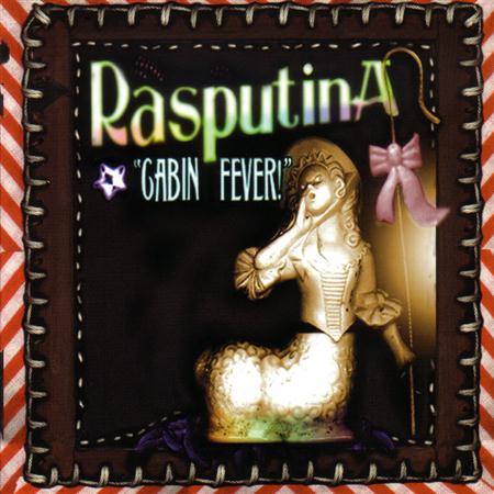 Rasputina - Crosswalk Lyrics - Zortam Music
