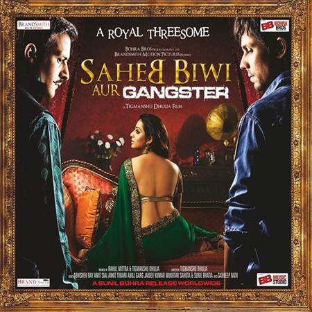 Rekha Bharadwaj - Saheb Biwi Aur Gangster - Zortam Music