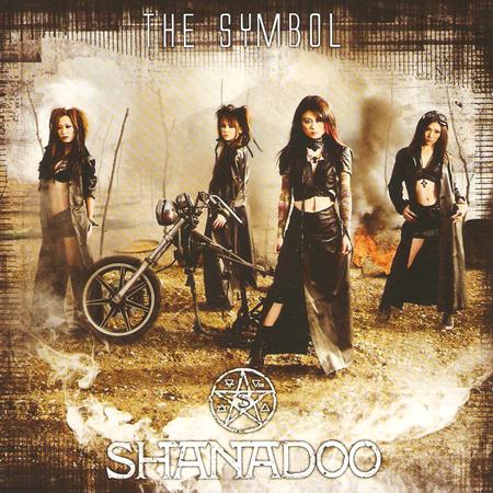 SHANADOO - Heart To Heart Lyrics - Zortam Music