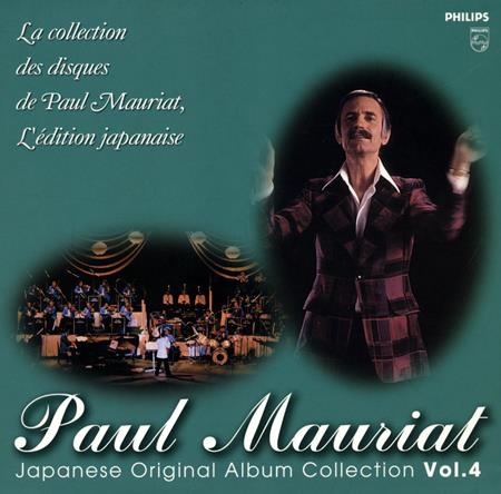 Paul Mauriat - Magic - Zortam Music