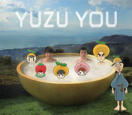 Hvhner - Bdddrenstark Fr|hjahr 2011 - Zortam Music