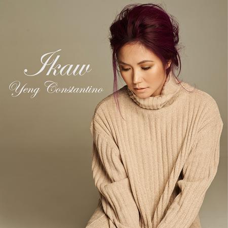 Yeng Constantino - Ikaw - Zortam Music