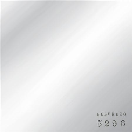 Brazzaville - YLD-055-91 - Zortam Music