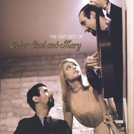 Peter Paul & Mary - If I Had a Hammer (The Hammer Lyrics - Zortam Music