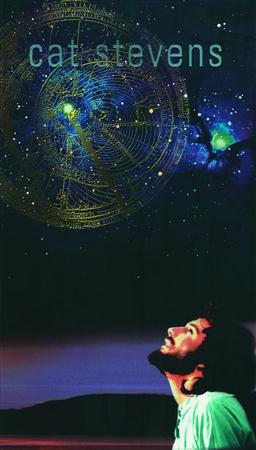 Cat Stevens - In Search Of The Centre Of The Universe - (CD2) - The Search - Zortam Music Cat Stevens - In Search Of The Centre Of The Universe - (CD2) - The Search - Zortam Music