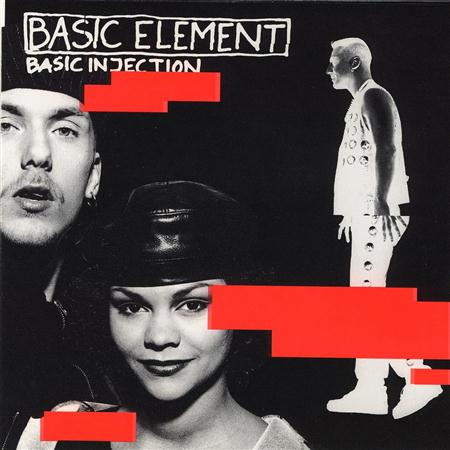 Basic Element - I Want U Lyrics - Zortam Music
