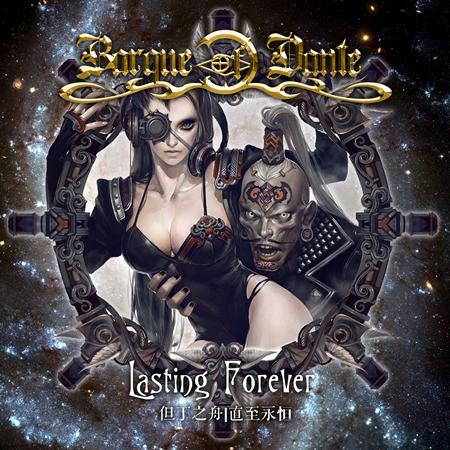 Barque of Dante - Lasting Forever - Zortam Music