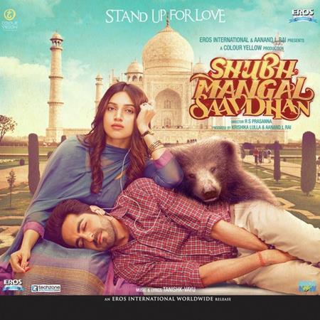 Mika Singh - Shubh Mangal Saavdhan - Zortam Music