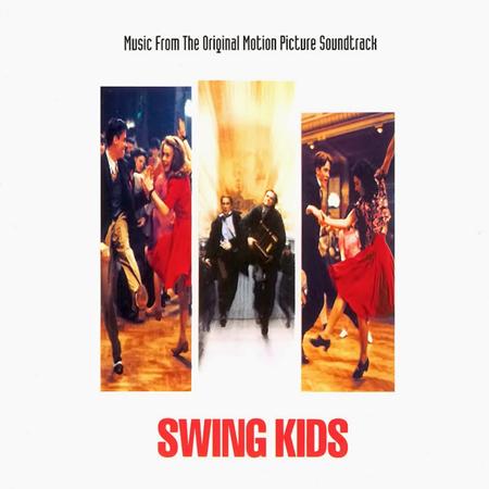 Various Artists - Swing Kids [Original Soundtrac - Zortam Music Various Artists - Swing Kids [Original Soundtrac - Zortam Music