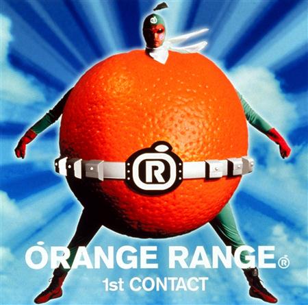 Orange Range - Japanese People Lyrics - Zortam Music