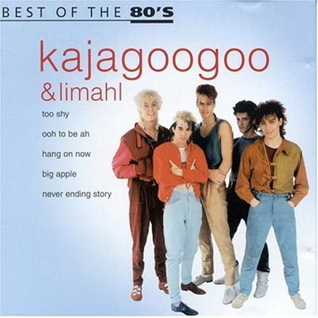 KAJAGOOGOO - too shy(original 12 
