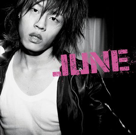 JUNE - Bleach ED (Full Version) - Zortam Music