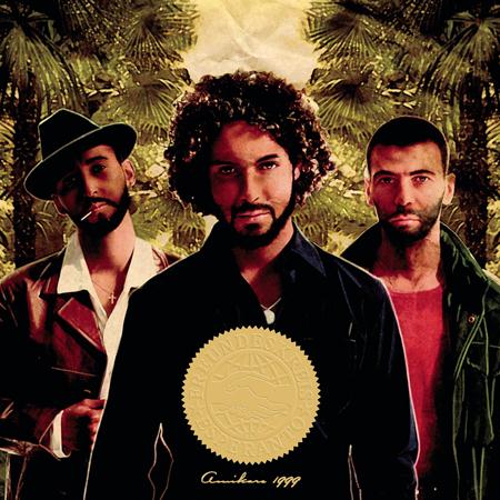 Freundeskreis - Mit Dir (1999)-de043 Lyrics - Zortam Music