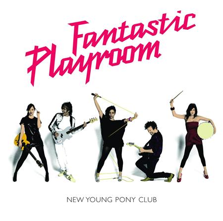 New Young Pony Club - I Kissed A Bomb (KP vs New Young Pony Club) Lyrics - Zortam Music
