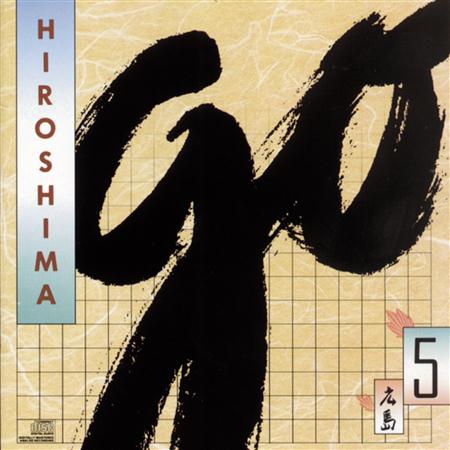 Hiroshima - Go Lyrics - Zortam Music