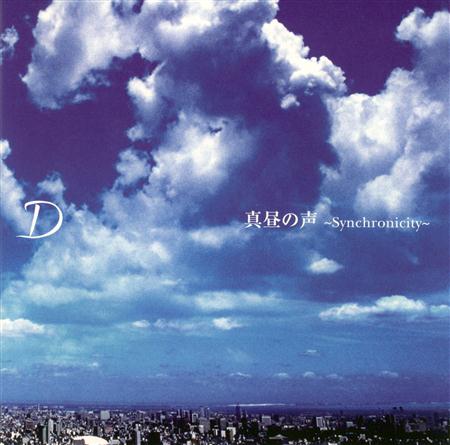 Tsunamiのジョニー ゴールデンボンバー を上手に歌える人へのオススメ曲 カラオケ曲を探せるサービスakb18