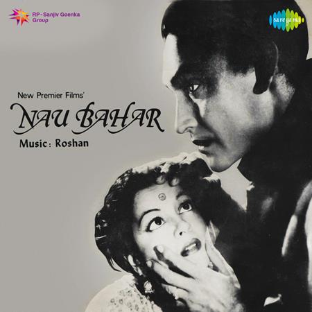 Talat Mahmood - Nau Bahar - Zortam Music