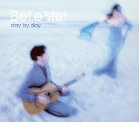 bet.E & STEF - .   UNBEKANNT (KAZA) - Zortam Music