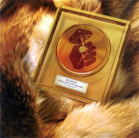 DJ Tiksto - Singles - Zortam Music