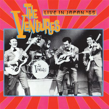 Ventures - All Time Greatest Hits - Zortam Music