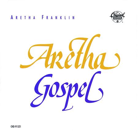 Aretha Franklin - Songs of Faith - Zortam Music Aretha Franklin - Songs of Faith - Zortam Music