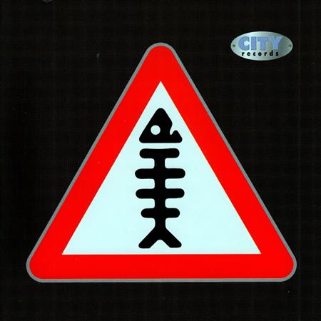 Riblja Corba - Trilogija 2 - Devicanska ostrv - Zortam Music