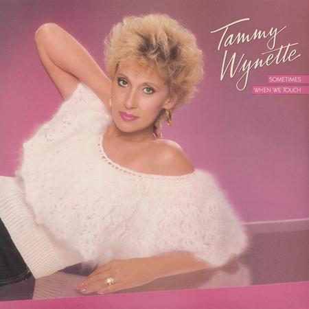 Tammy Wynette - Alles Klars Barbardos 2007 - Zortam Music
