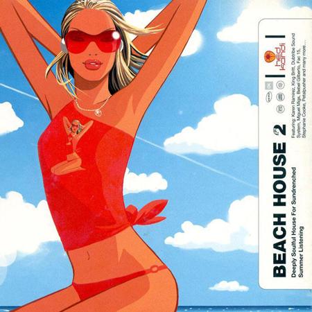 Dubtribe Sound System - Beach House 2 [Disc 2] - Zortam Music