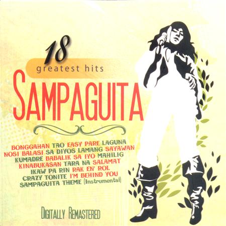 Sampaguita - Laguna Lyrics - Zortam Music