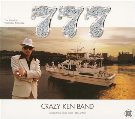 B5f2 medium front