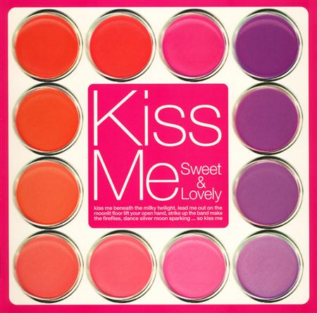 Sixpence None The Richer - Kiss Me (Japanese Version) - Zortam Music