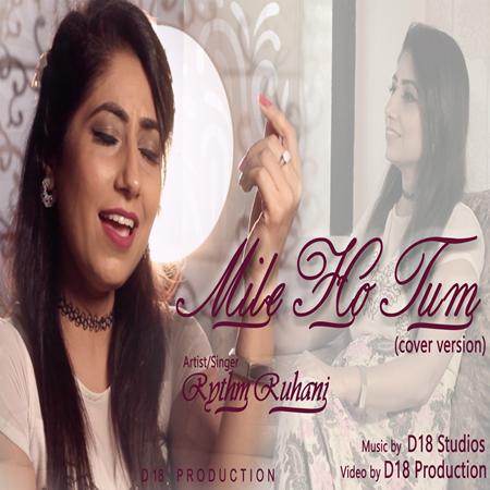 Smoothest Aashu - Mile ho tum Lyrics - Zortam Music