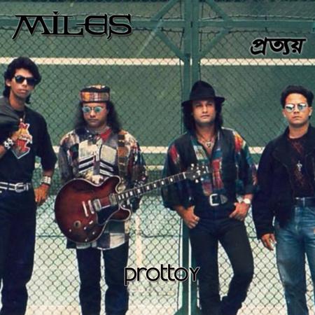 Miles - Prottoy - Zortam Music