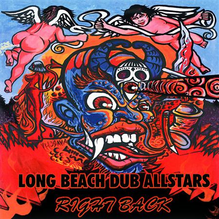 Long Beach Dub All Stars - Trailer Ras Lyrics - Zortam Music
