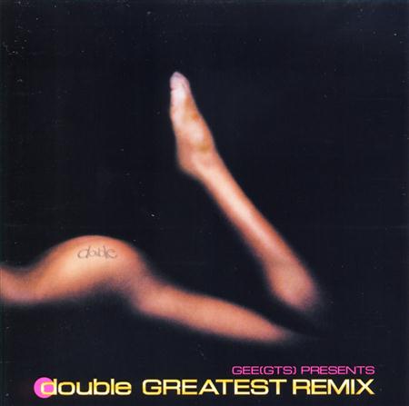 Double You - PLEASE DON�T GO Lyrics - Zortam Music