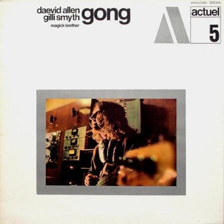 Gong - Rational Anthem Lyrics - Zortam Music